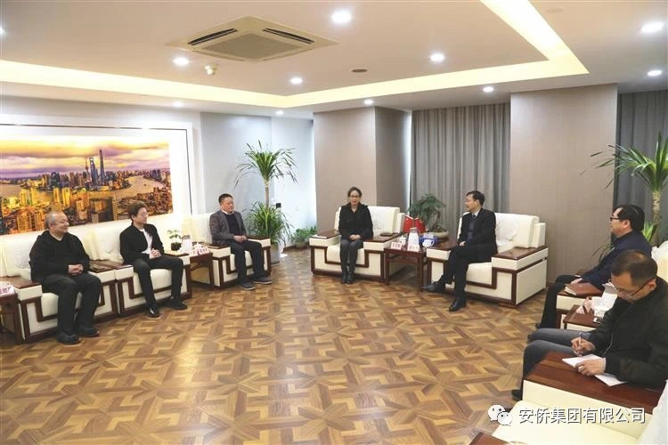 安僑集團(tuán)董事長(zhǎng)安全平隨團(tuán)訪問(wèn)上海市僑聯(lián)