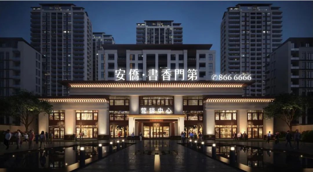 商業配套驅動城市升級|棗莊未來城市中芯在這里！